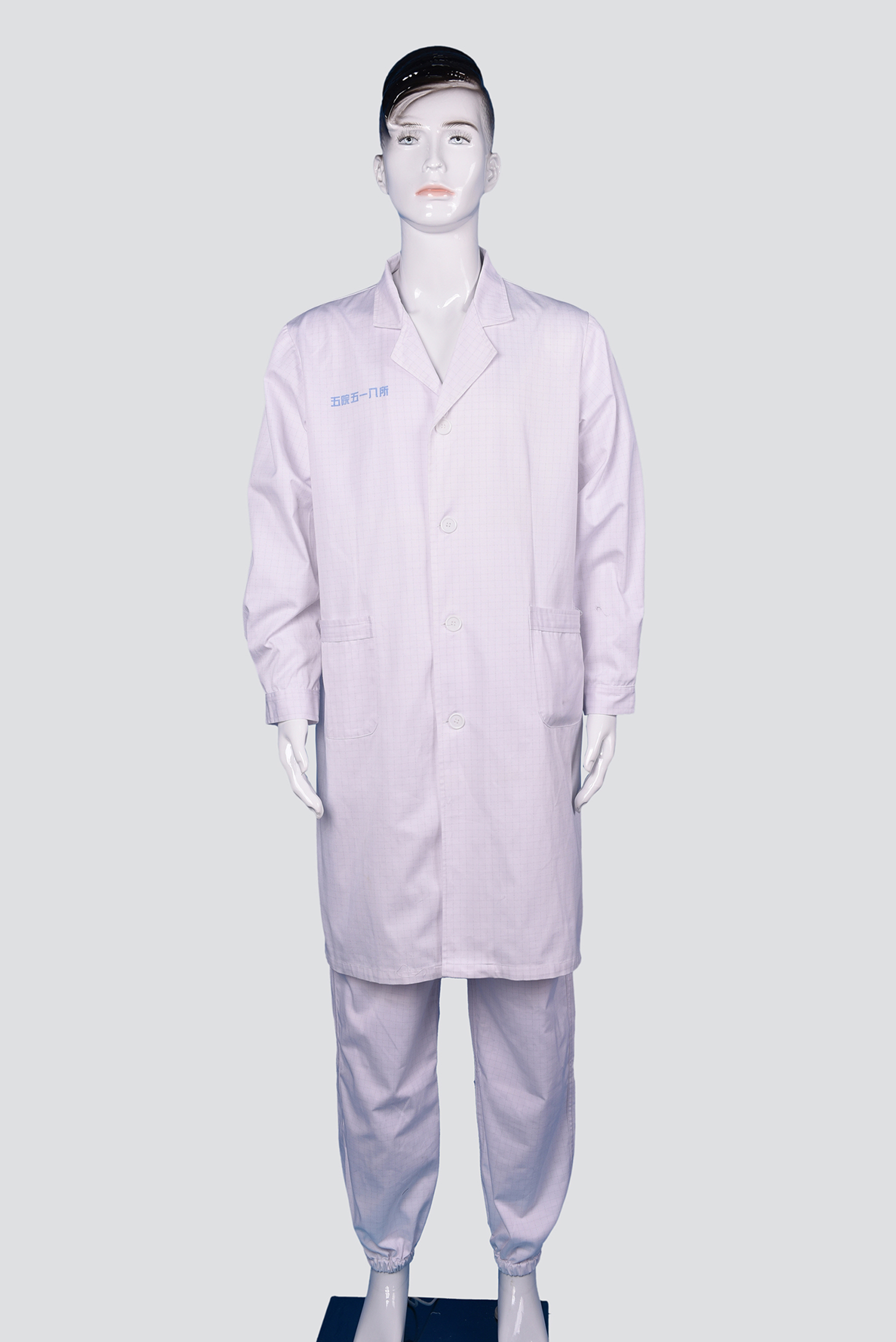 ESD Clothes YY-B3001